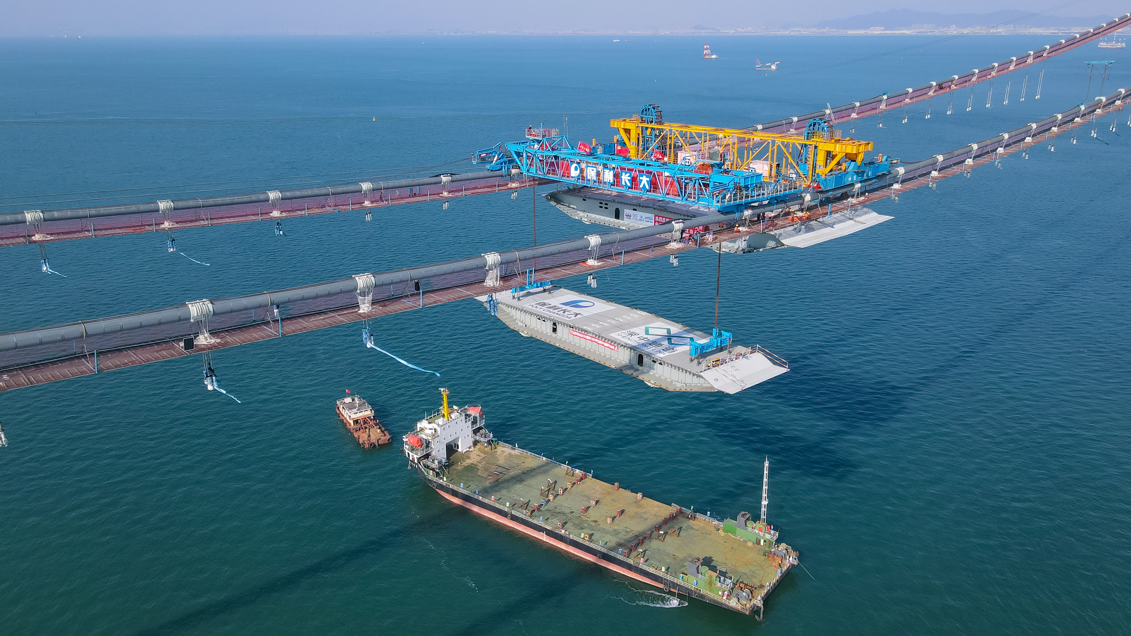 Shenzhong Link Suspension Bridge